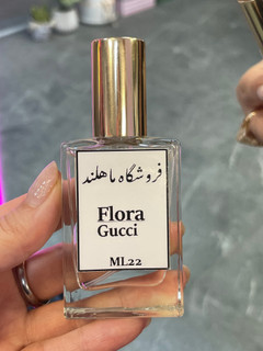 عطر گوچی فلورا (Gucci Flora)۲۲میل پخش بوی عالی