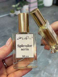 عطر ۲۲میل اسپلندور پخش بوی عالی