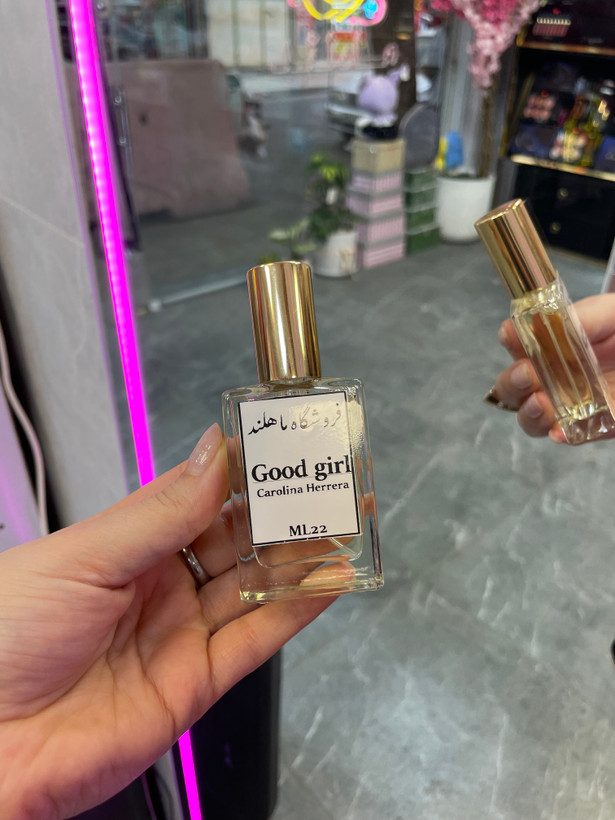 عطر اختصاصی ماهلند رایحه گود گرل (Good Girl) زنانه | رایحه گرم و شیرین با ماندگاری بالا 22میل