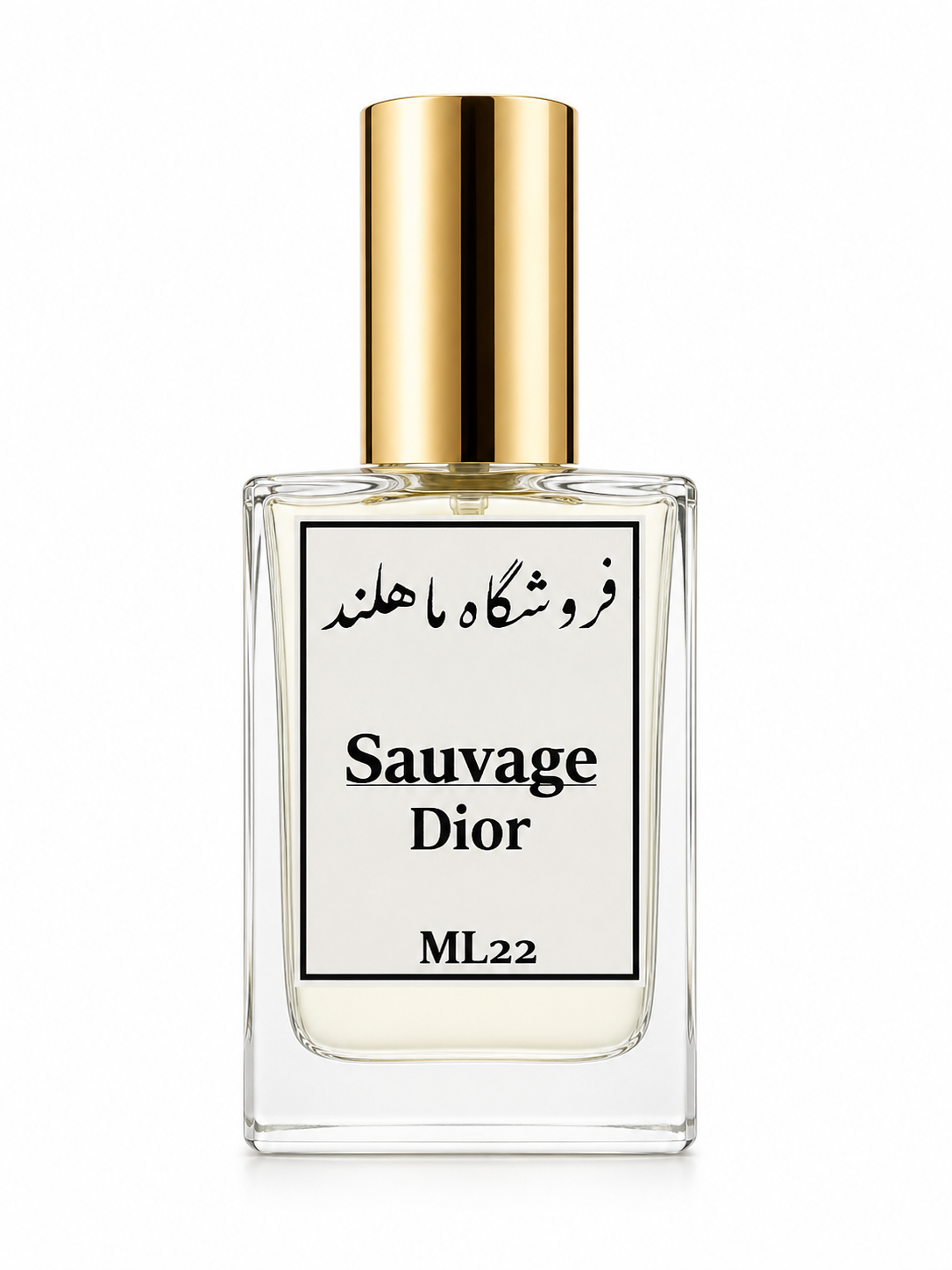 عطر ۲۲میل مدل Sauvage Dior (ساواج دیور) ML22 | رایحه خنک و مردانه