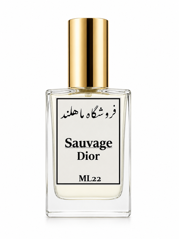 عطر ۲۲میل مدل Sauvage Dior (ساواج دیور) ML22 | رایحه خنک و مردانه