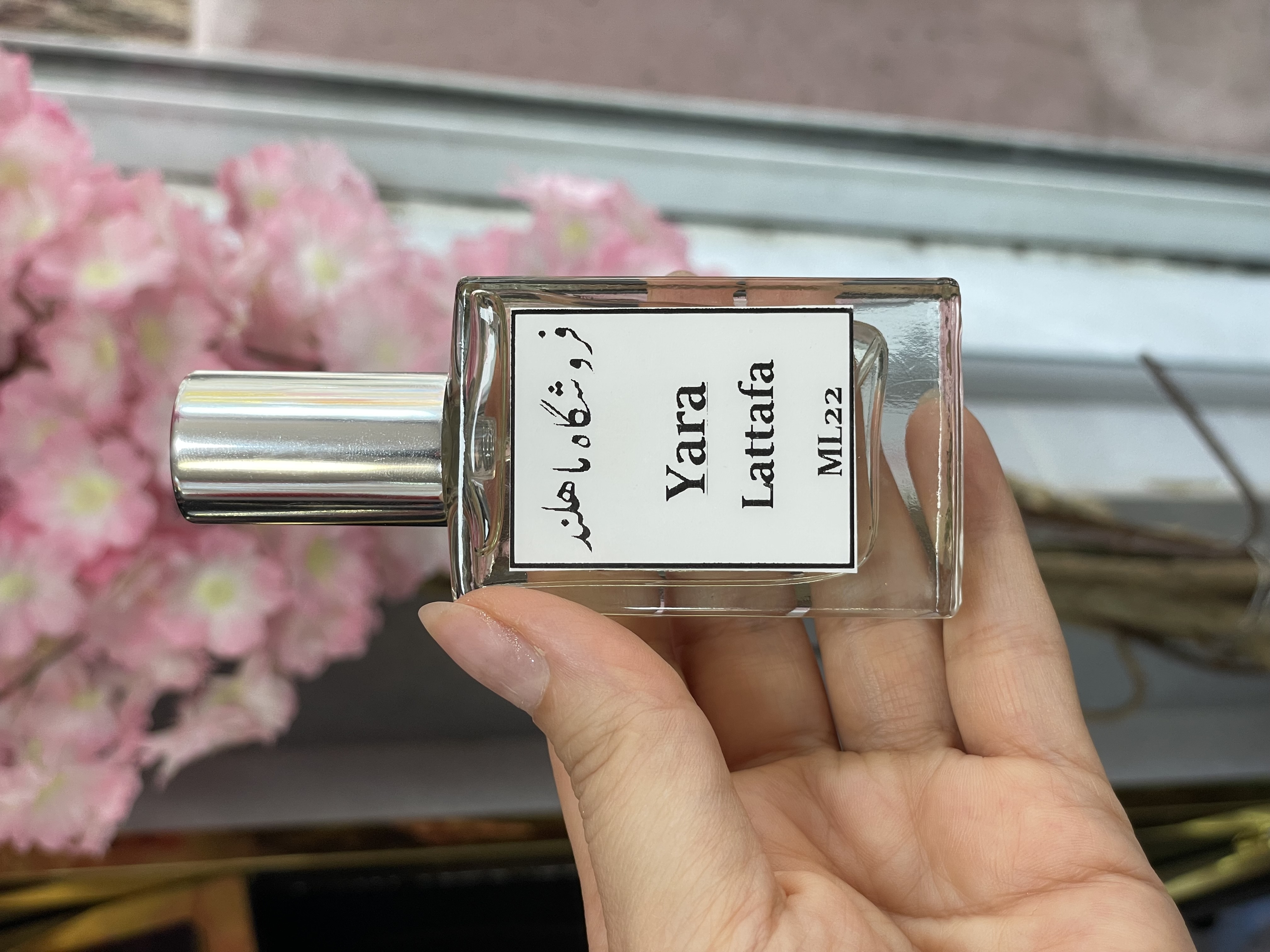 عطر یارا لطافه (Lattafa Yara)۲۲میل با پخش بوی عالی