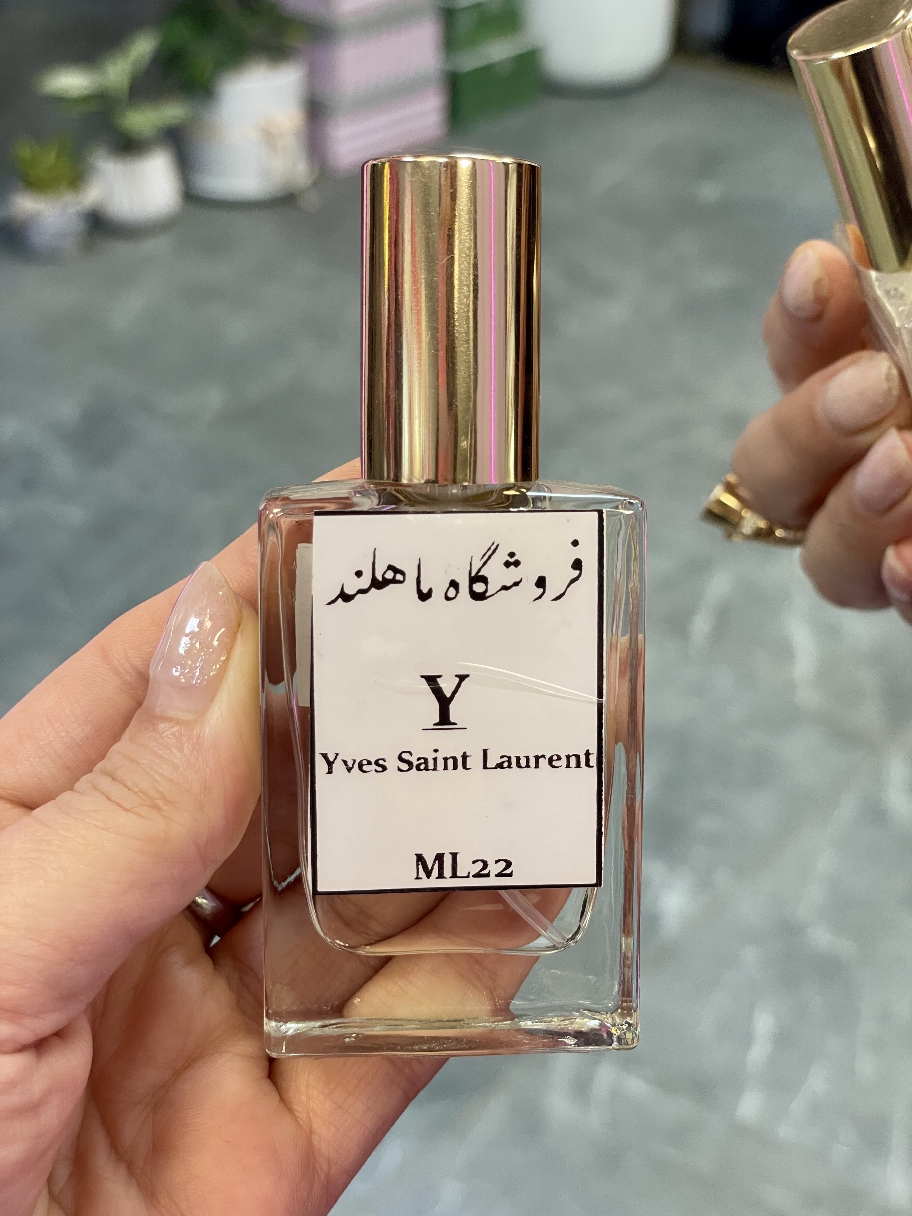عطر اختصاصی ماهلند رایحه Y Yves Saint Laurent | عطر مردانه شیک و ماندگار حجم 22 میل