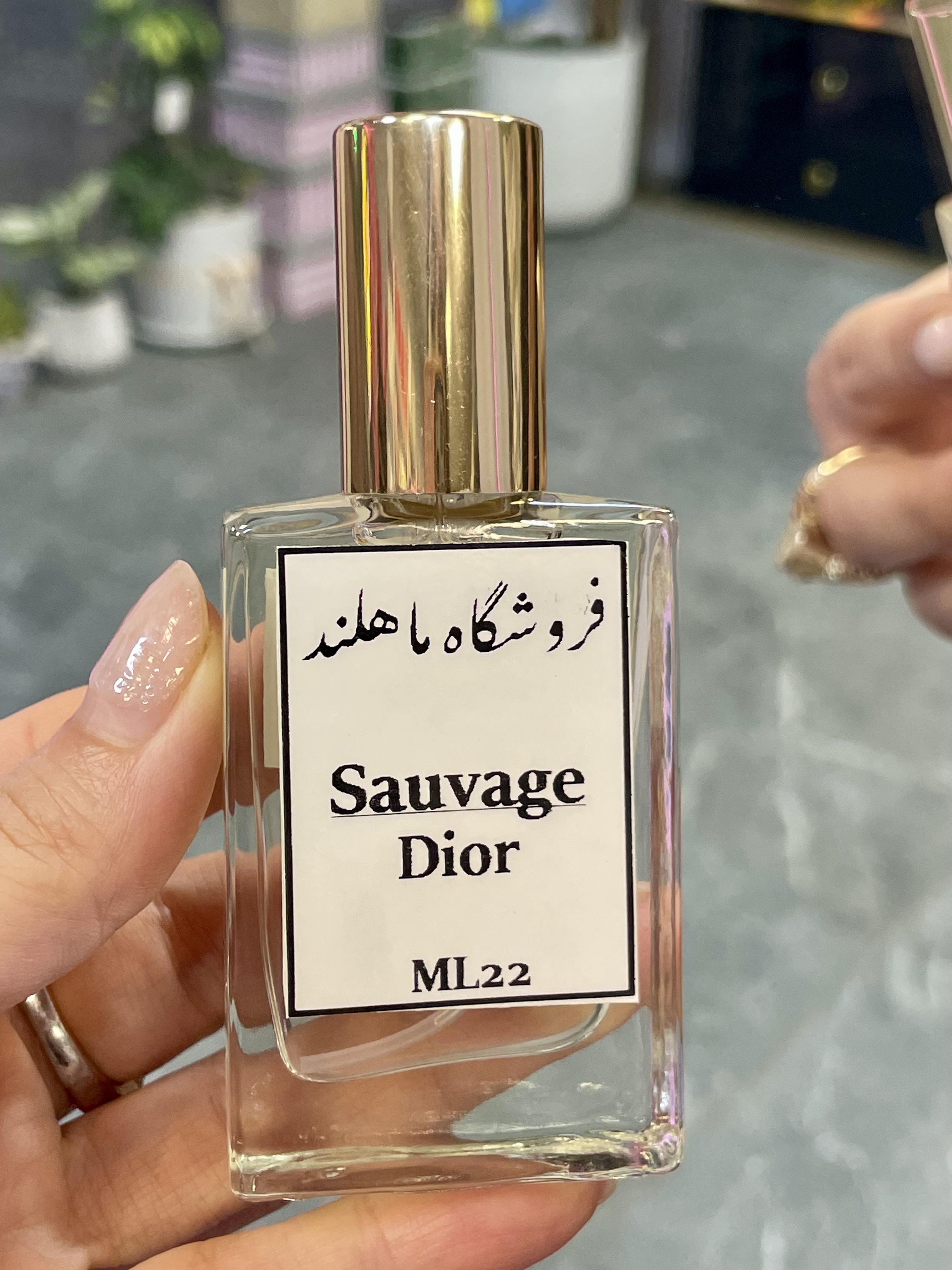 عطر اختصاصی ماهلند رایحه Dior Sauvage | عطر مردانه خنک و تلخ با ماندگاری بالا22میل