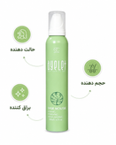 موس مو آیلت Extra Care حجم 200 میلیلیتر