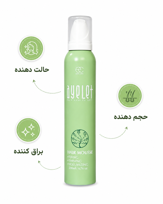 موس مو آیلت Extra Care حجم 200 میلیلیتر