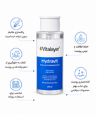 محلول پاک کننده آرایش ویتالیر مدل Hydravit حجم 250 میلیلیتر