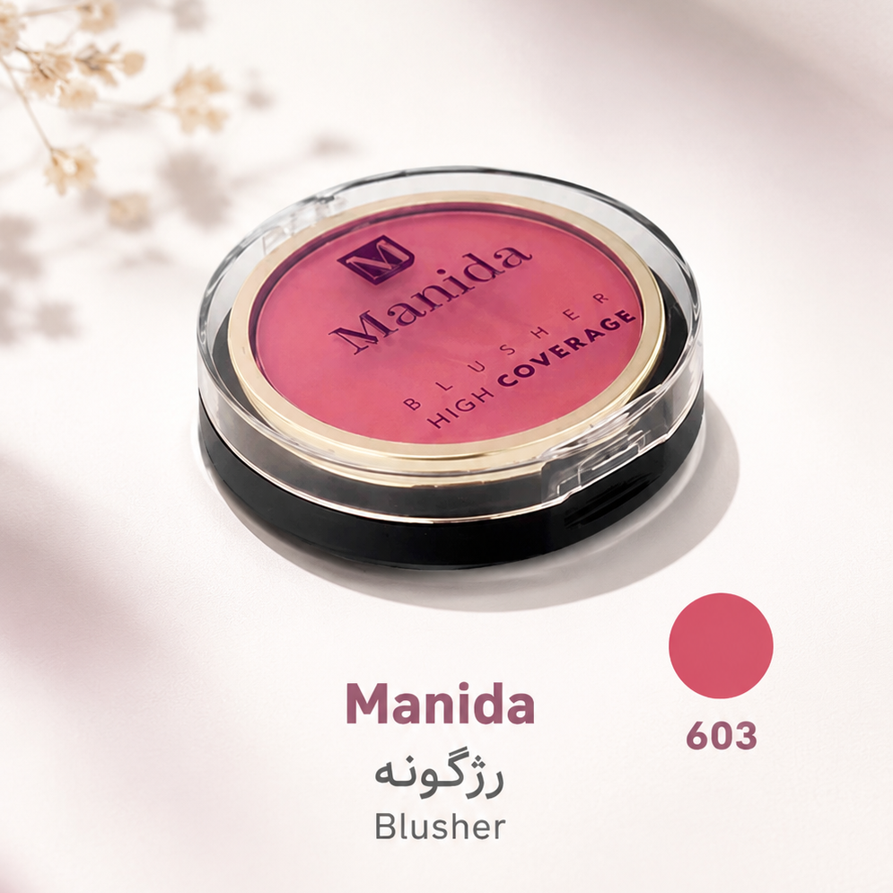رژگونه مانیدا شماره 603 مدل High Coverage