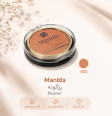 رژگونه مانیدا شماره 602 مدل High Coverage