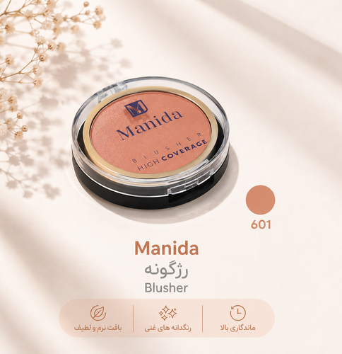 رژگونه مانیدا شماره 601 مدل High Coverage