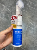 فوم شستشوی براش دار ویتالیر مدل hydrantحجم ۲۰۰ میل