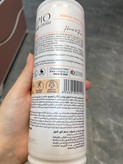 کرم پمپی حاوی روغن آرگان و موم عسل برند لیمپیو حجم ۵۰۰ میل