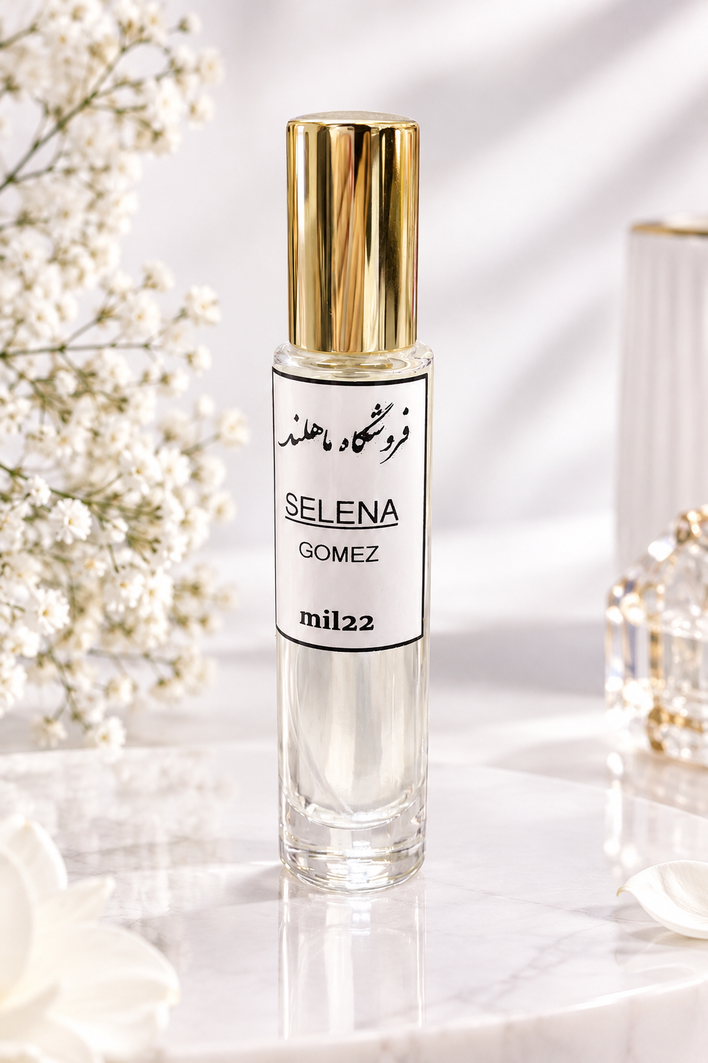 عطر زنانه سلنا گومز مدل mil22 با درپوش طلایی