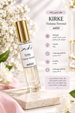 عطر جیبی زنانه کیرکه مدل Kirke Tiziana Terenzi mil22